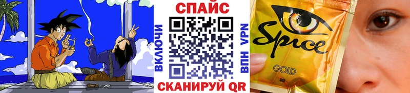 Бутират жидкий экстази Никольск