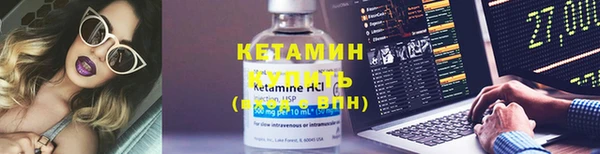 прущая мука Мегион