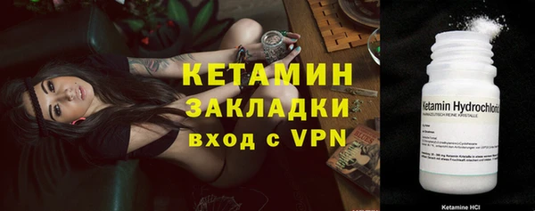 mix Михайлов