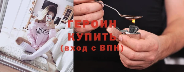 прущая мука Мегион
