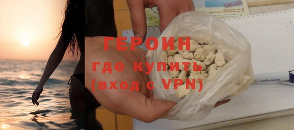 бошки Михайловск