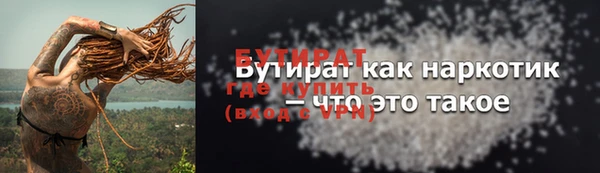 mix Михайлов