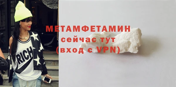 СК Медвежьегорск