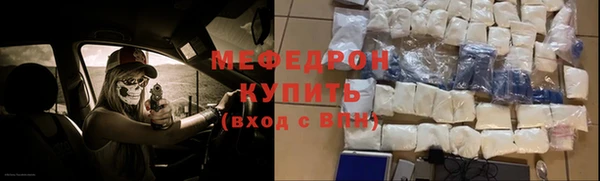 СК Медвежьегорск