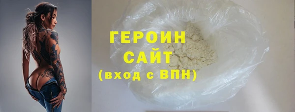 прущая мука Мегион