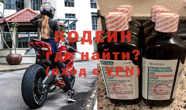 прущая мука Мегион