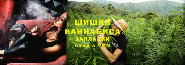 прущая мука Мегион