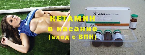 прущая мука Мегион