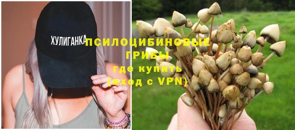 mix Михайлов